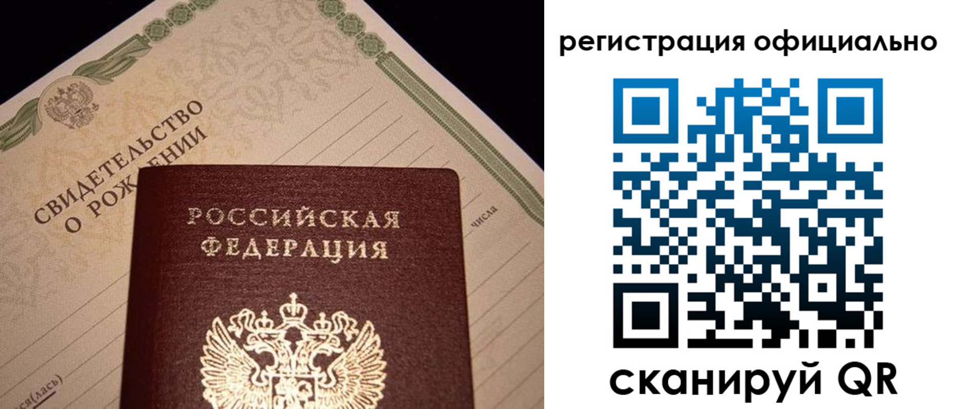 форма 3 в Приморско-Ахтарске
